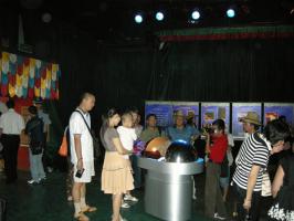 Tourists in Jilin Meteorite Museum 